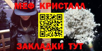 Альфа ПВП Краснодар