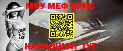 Альфа ПВП Краснодар