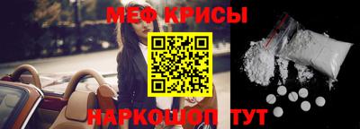 Альфа ПВП Краснодар