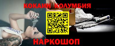 Альфа ПВП Краснодар