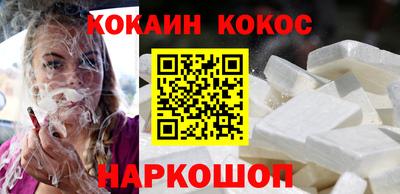 сатива Краснокаменск