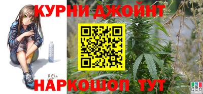 спиды Краснознаменск