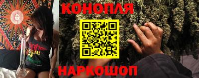 спиды Краснознаменск