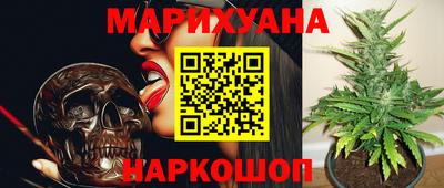 спиды Краснознаменск