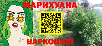 Альфа ПВП Краснодар
