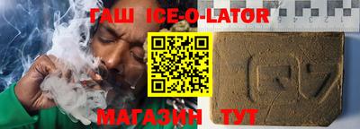 Альфа ПВП Краснодар