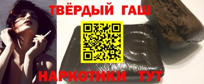 Альфа ПВП Краснодар