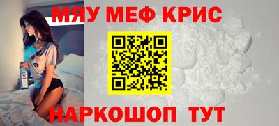 Альфа ПВП Краснодар