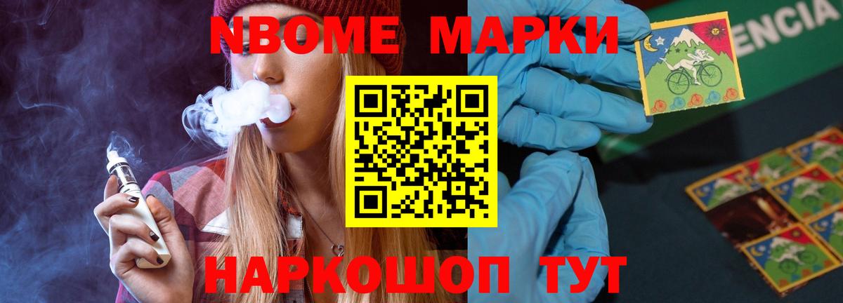 Корсаков  ЛСД экстази  Вход с VPN  ЛСД экстази ecstasy 